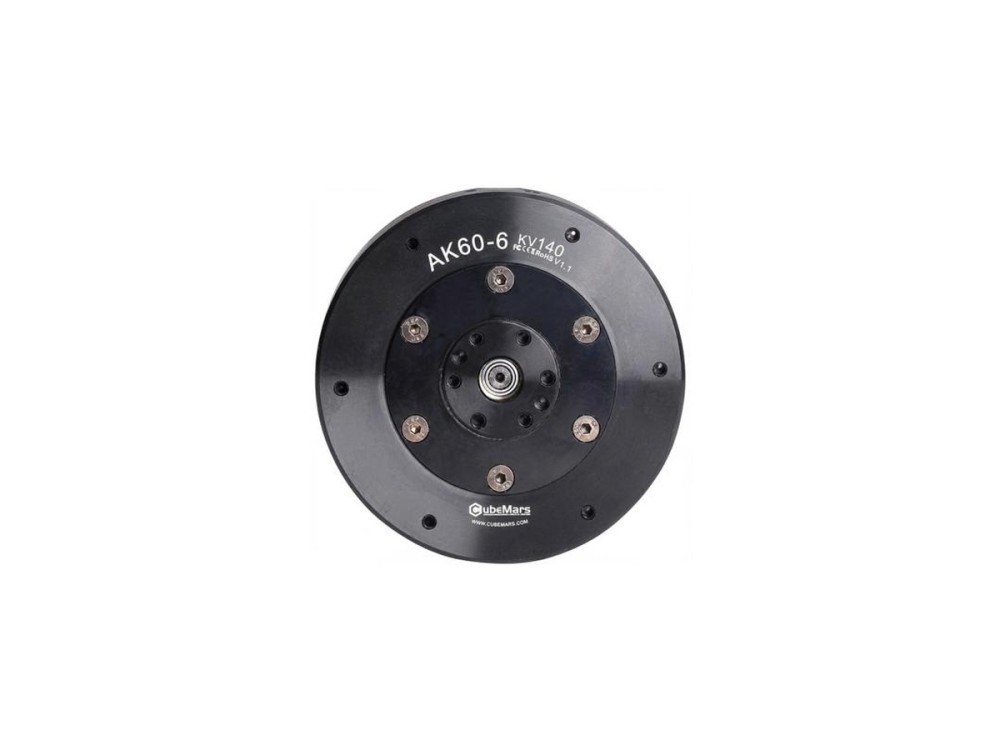 CubeMars AK60-6 V1.1 KV140 Roboteraktuator
