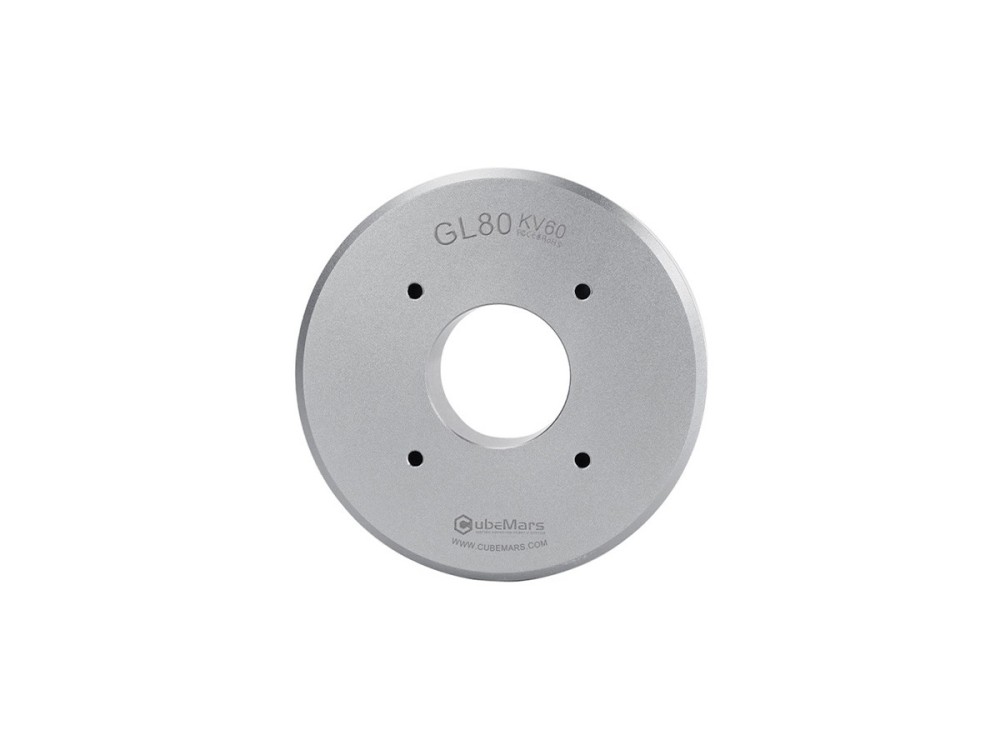 CubeMars GL80 KV30 gimbal मोटर