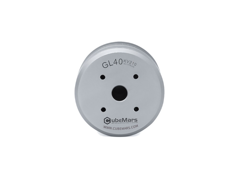 CubeMars GL40 KV70 Motor Gimbal