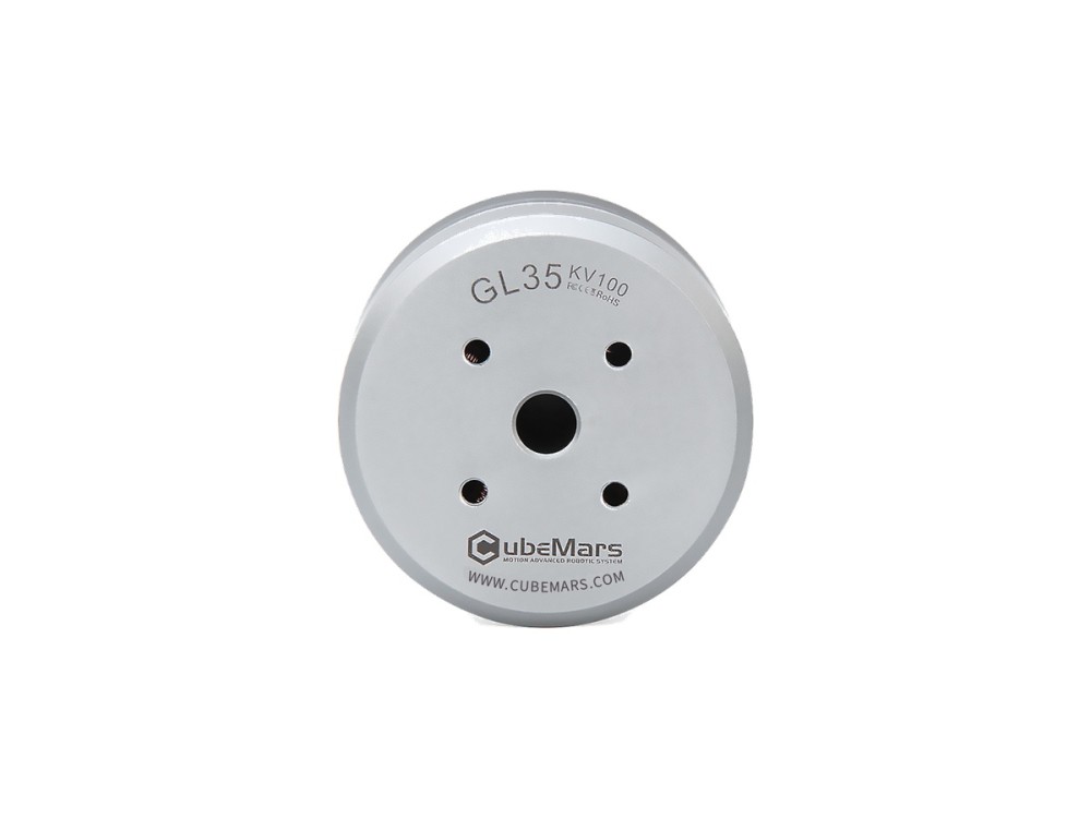 CubeMars GL35 KV100 мотор для подвеса