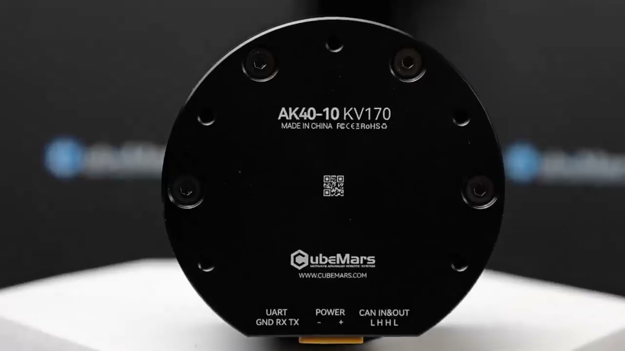 อธิบายโมดูลกำลัง CubeMars AK: AK40-10, AK45-10 และ AK45-36