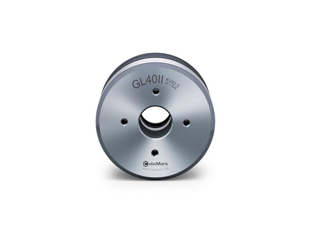 CubeMars GL40 II KV82.5 Gimbal Motoru