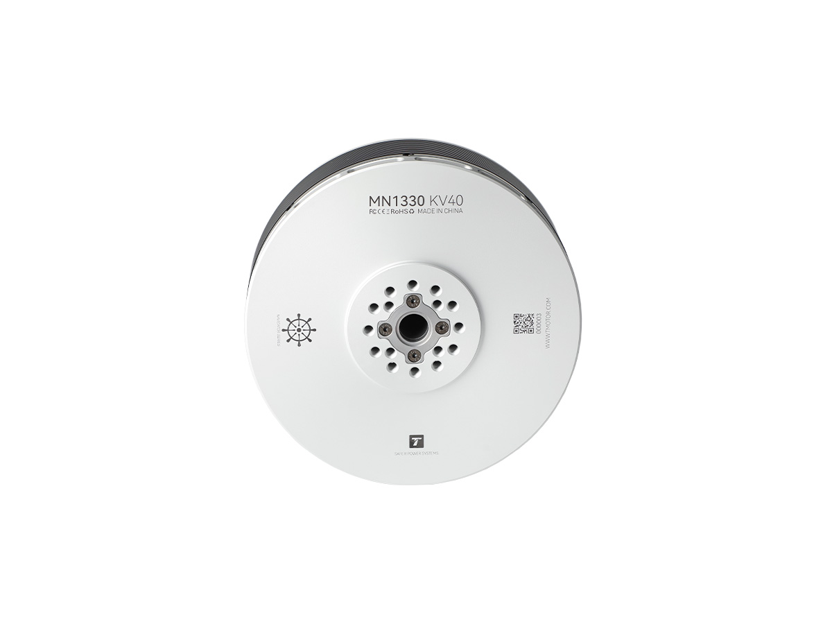 T-Motor MN1330 KV40 UAV 电机